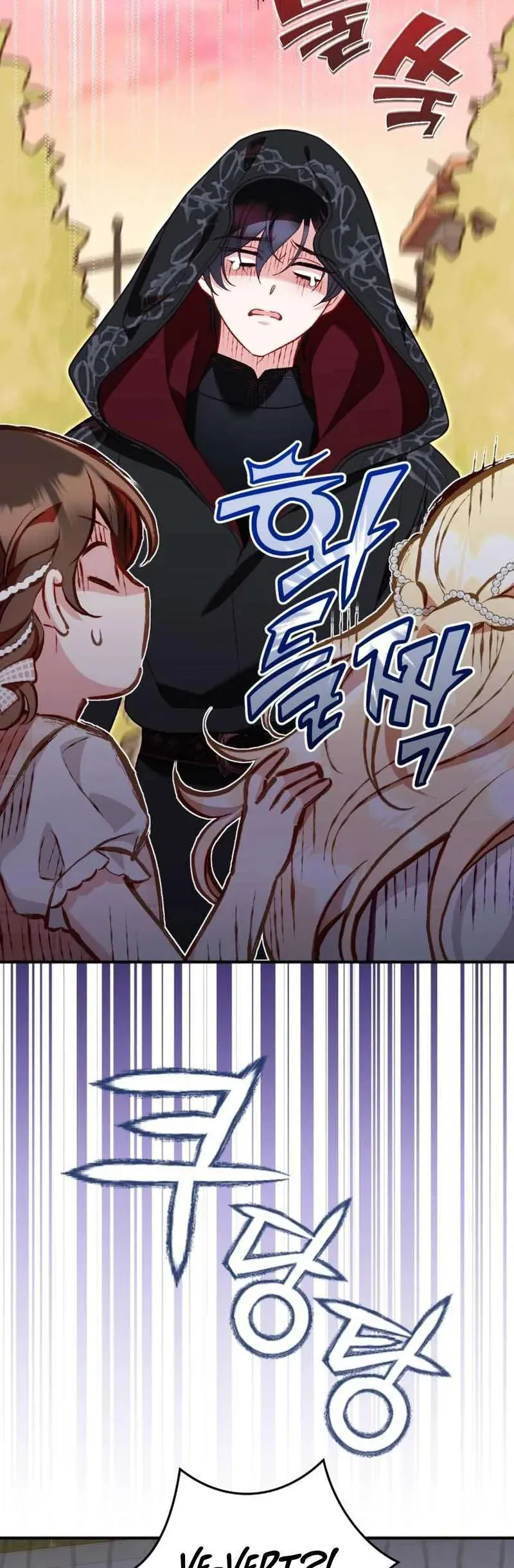 Bảo Vệ Thánh Nữ Giả Mạo Chap 15 - Next Chap 16