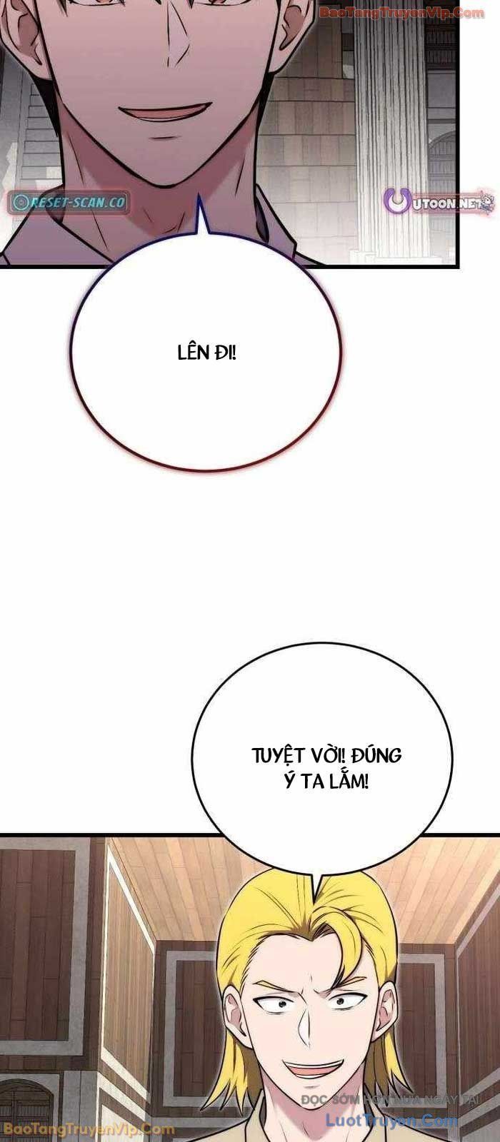 Đại Công Tử Hầu Tước Gia Là Đệ Nhất Võ Giả Chap 22 - Next Chap 23