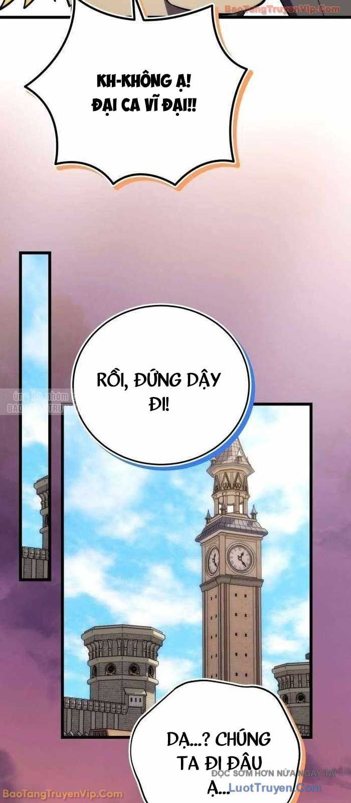 Đại Công Tử Hầu Tước Gia Là Đệ Nhất Võ Giả Chap 22 - Next Chap 23