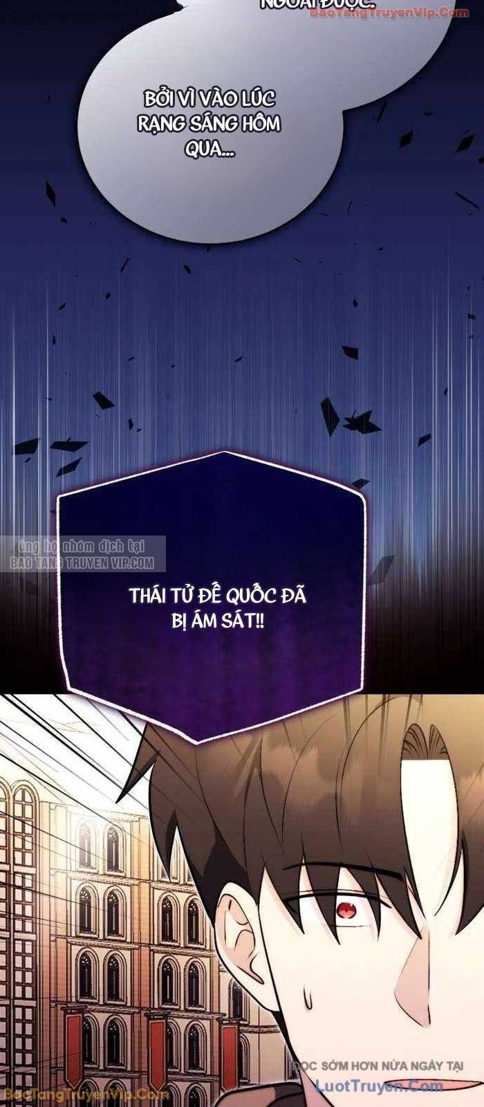 Đại Công Tử Hầu Tước Gia Là Đệ Nhất Võ Giả Chap 22 - Next Chap 23