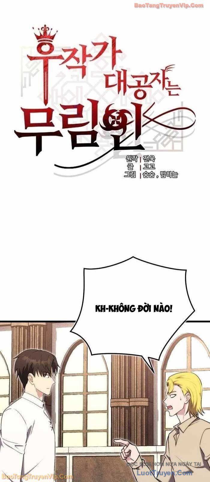 Đại Công Tử Hầu Tước Gia Là Đệ Nhất Võ Giả Chap 22 - Next Chap 23