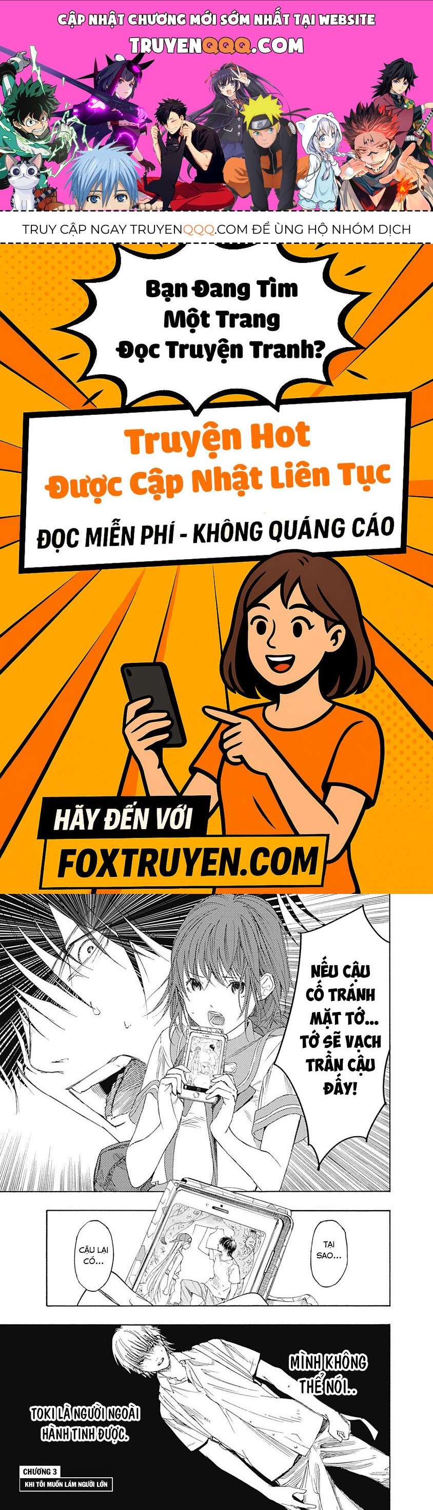 Sentaku No Toki Chap 3 - Next Chap 4