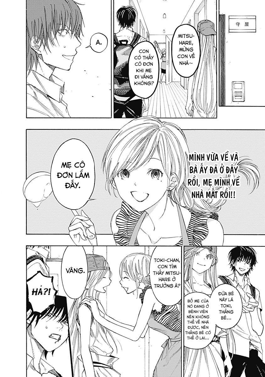 Sentaku No Toki Chap 3 - Next Chap 4