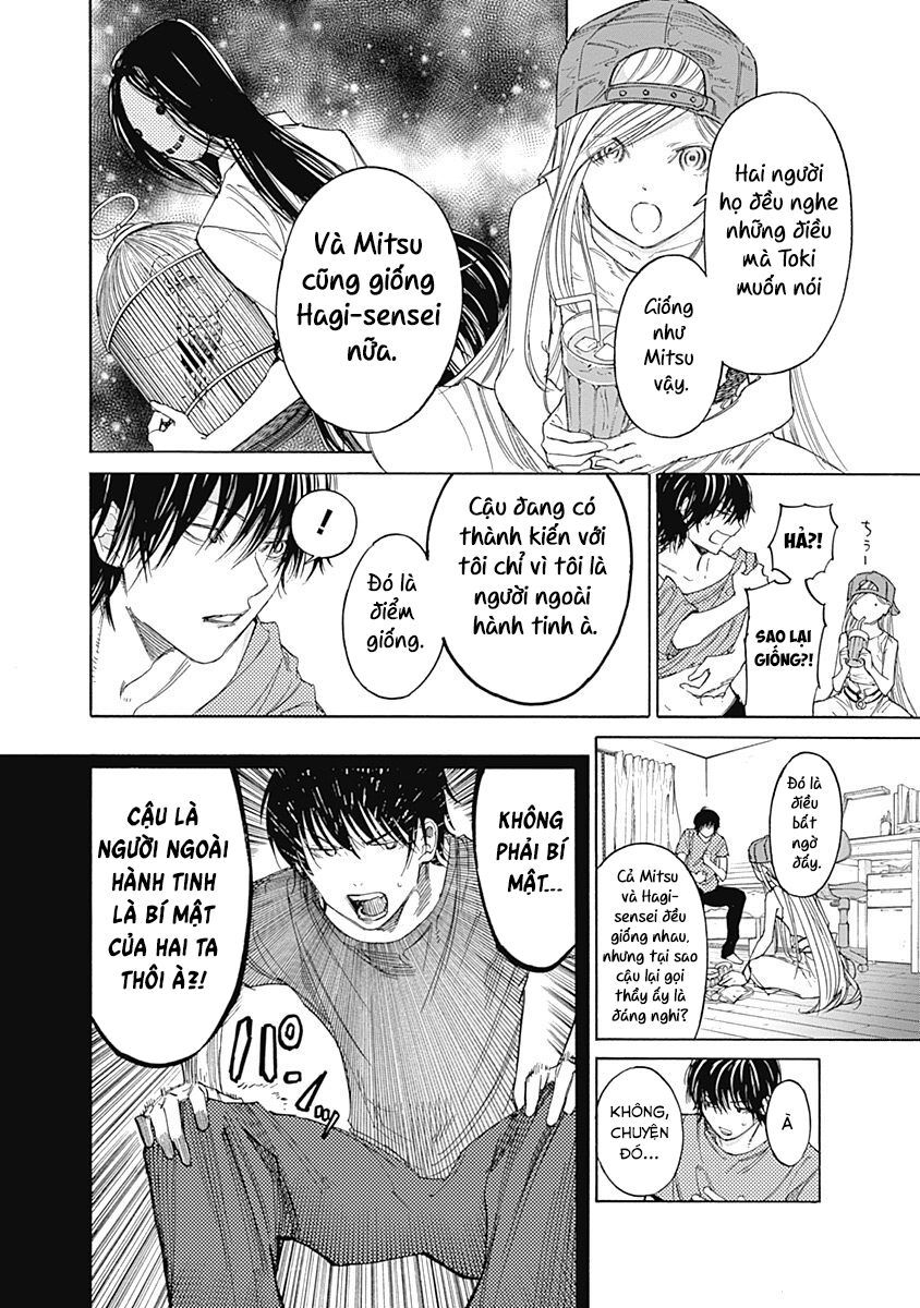 Sentaku No Toki Chap 3 - Next Chap 4