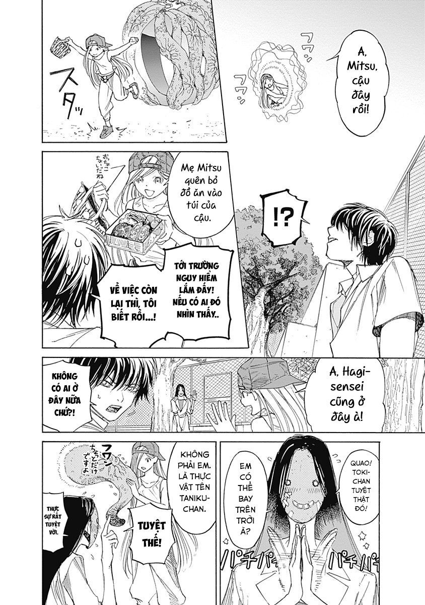 Sentaku No Toki Chap 3 - Next Chap 4