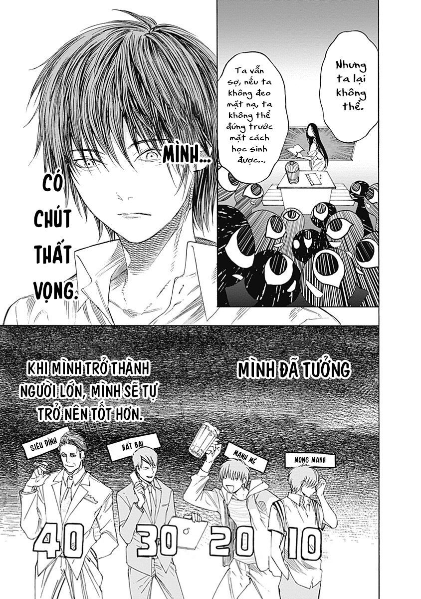 Sentaku No Toki Chap 3 - Next Chap 4