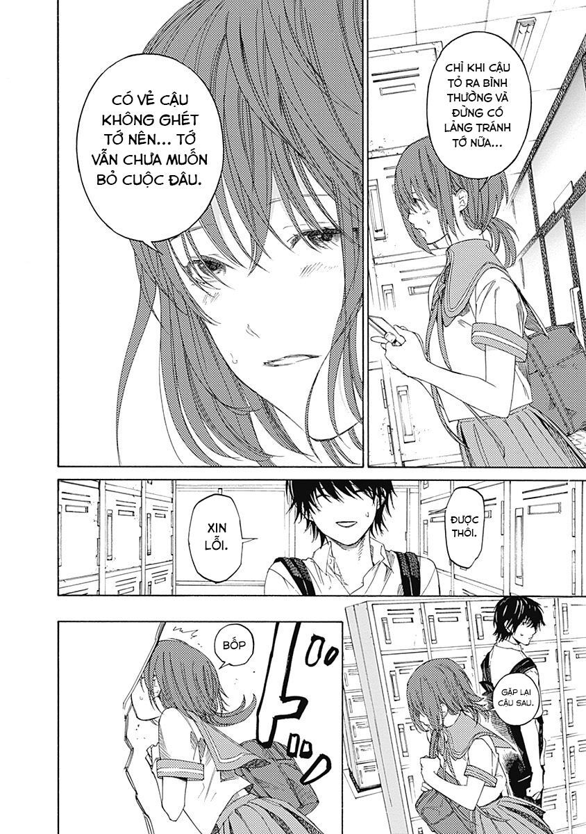 Sentaku No Toki Chap 3 - Next Chap 4