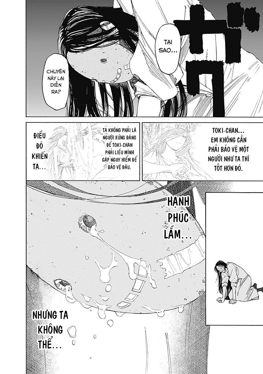 Sentaku No Toki Chap 3 - Next Chap 4