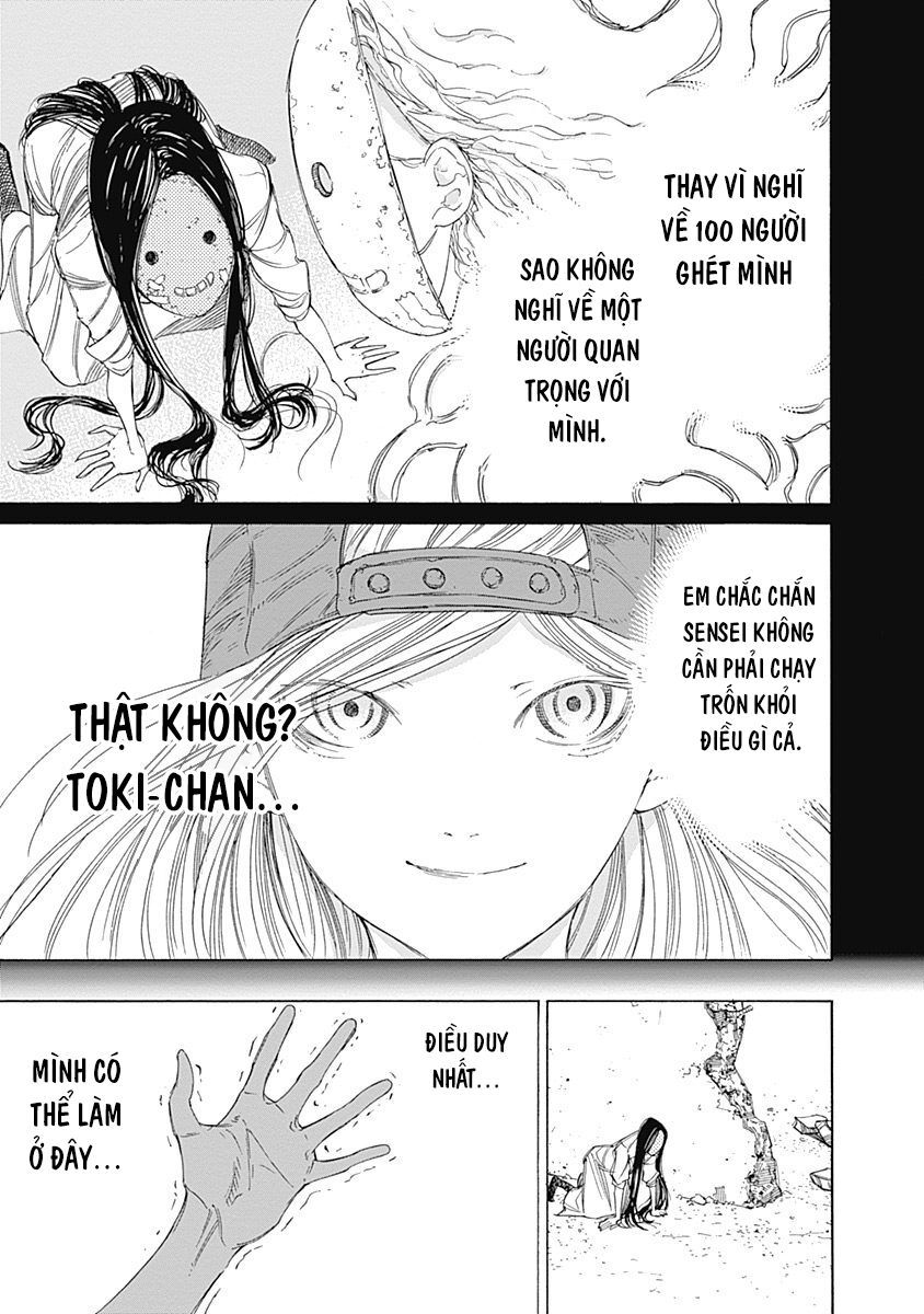 Sentaku No Toki Chap 3 - Next Chap 4