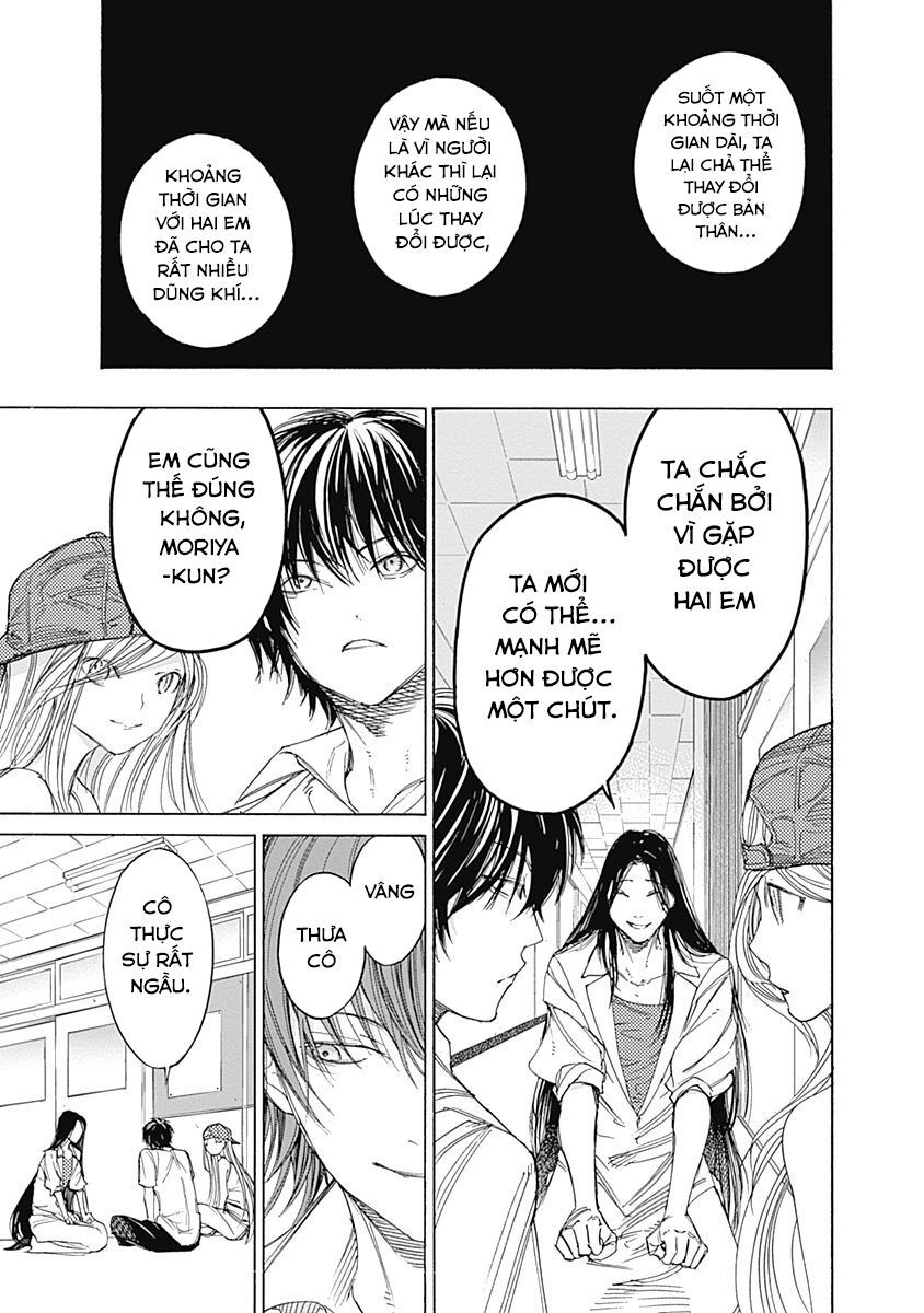 Sentaku No Toki Chap 3 - Next Chap 4