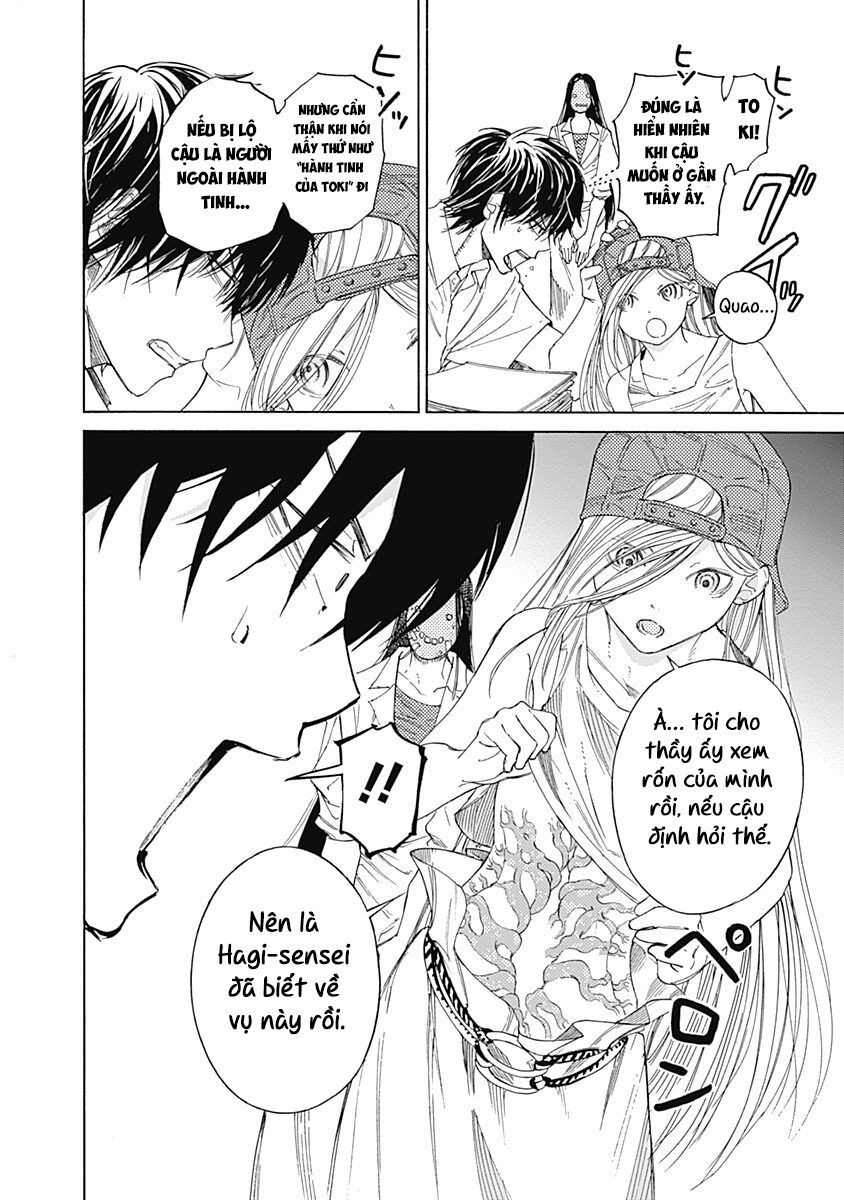 Sentaku No Toki Chap 3 - Next Chap 4