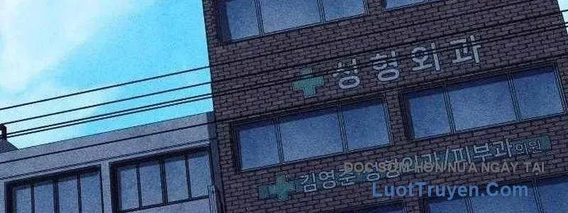 Thành Phố Địa Ngục Chap 11 - Next Chap 12