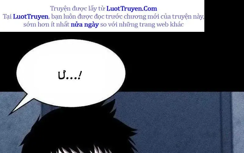 Thành Phố Địa Ngục Chap 11 - Next Chap 12