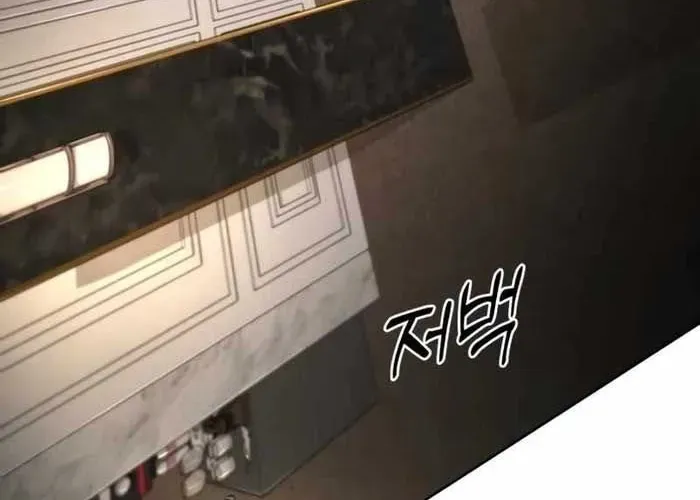 Câm Lặng Chap 10 - Next Chap 11