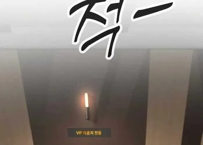 Câm Lặng Chap 10 - Next Chap 11