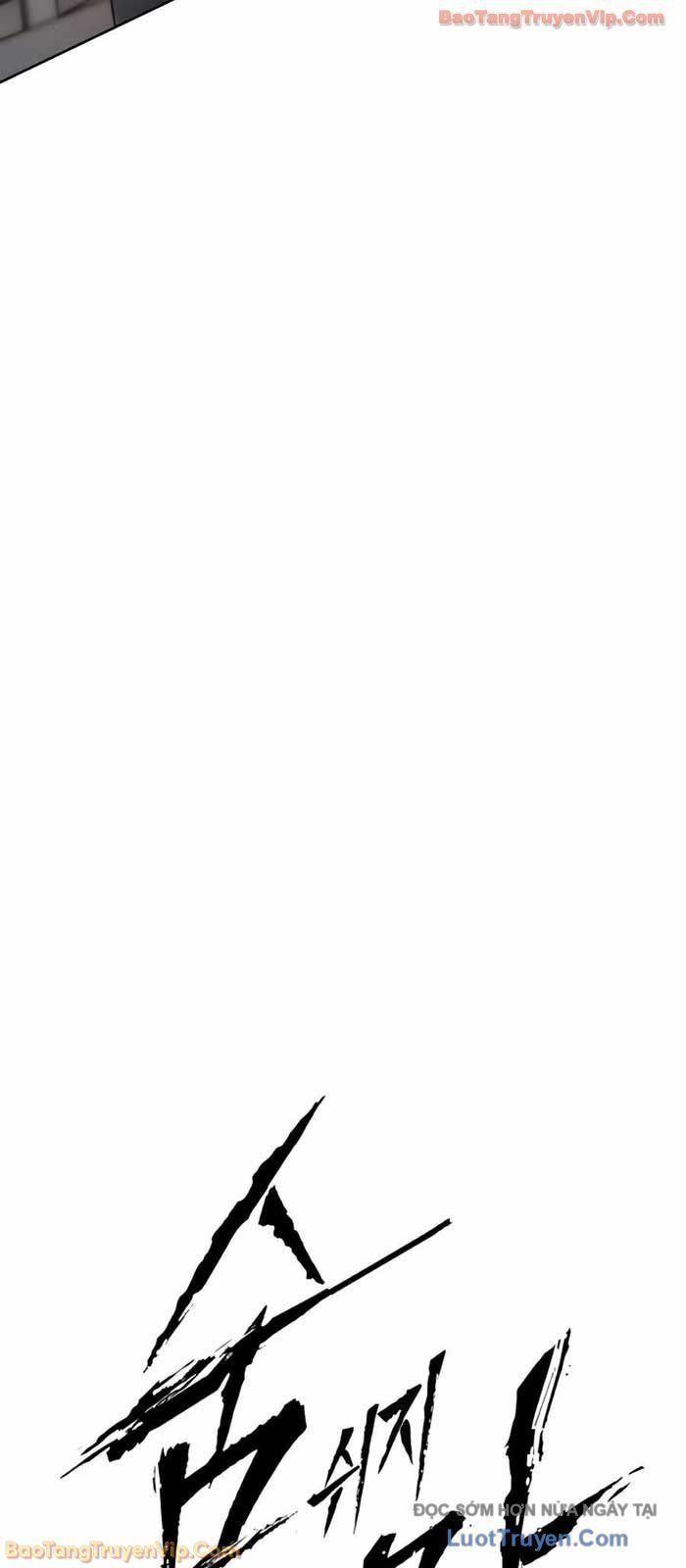 Câm Lặng Chap 12 - Next Chap 13