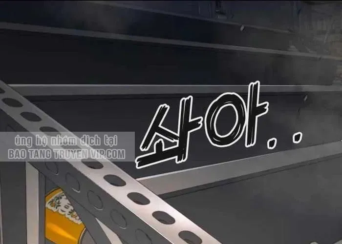 Câm Lặng Chap 9 - Next Chap 10