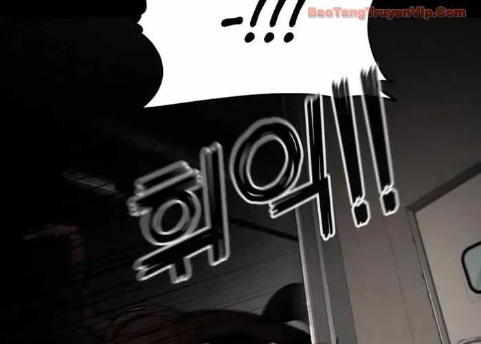 Câm Lặng Chap 9 - Next Chap 10