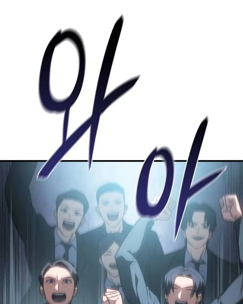 Hồi Quy Với Sức Mạnh Của Nhà Vua Chap 34 - Next Chap 35