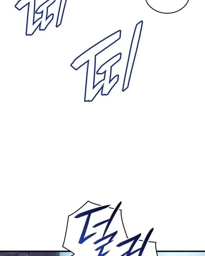 Hồi Quy Với Sức Mạnh Của Nhà Vua Chap 34 - Next Chap 35