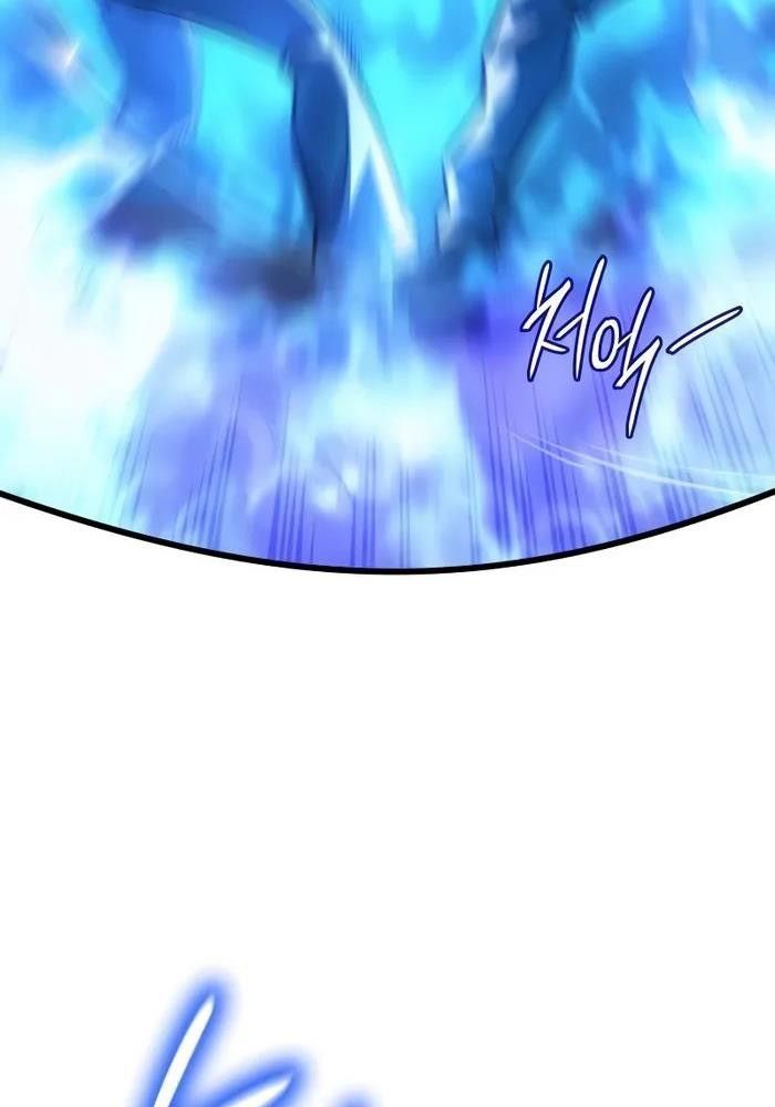 Hồi Quy Với Sức Mạnh Của Nhà Vua Chap 36 - Next Chap 37