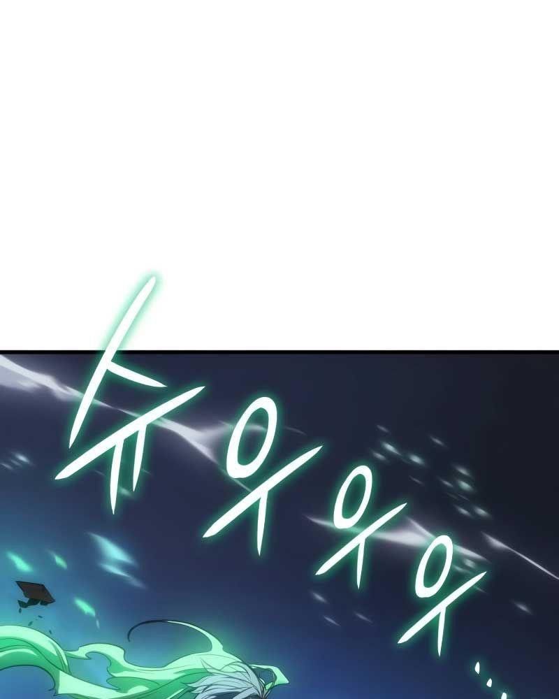 Hồi Quy Với Sức Mạnh Của Nhà Vua Chap 37 - Next Chap 38