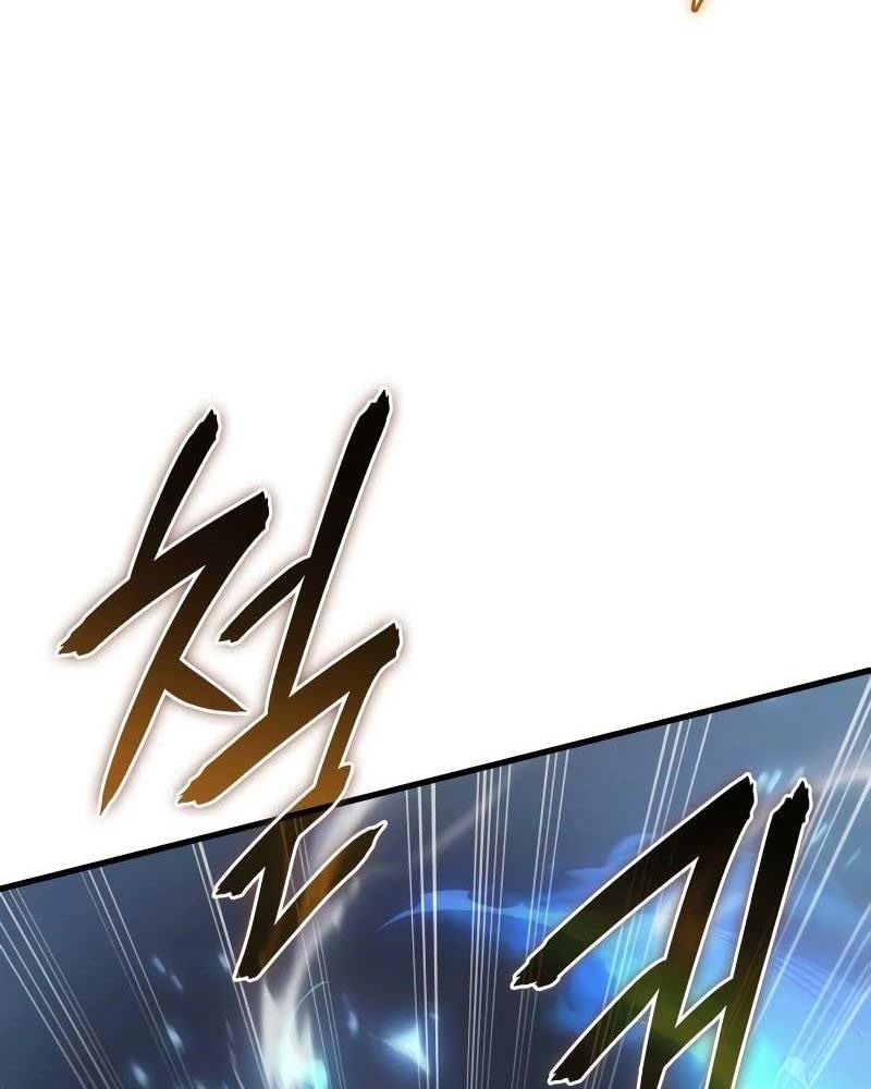 Hồi Quy Với Sức Mạnh Của Nhà Vua Chap 37 - Next Chap 38