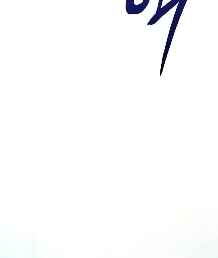 Hồi Quy Với Sức Mạnh Của Nhà Vua Chap 41 - Next Chap 42