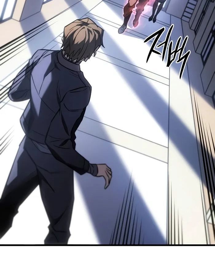 Hồi Quy Với Sức Mạnh Của Nhà Vua Chap 41 - Next Chap 42