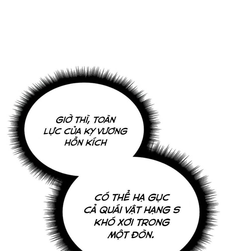 Hồi Quy Với Sức Mạnh Của Nhà Vua Chap 42 - Next Chap 43