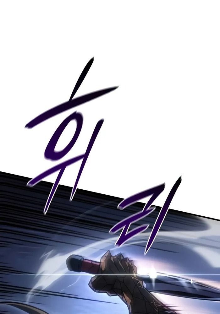 Hồi Quy Với Sức Mạnh Của Nhà Vua Chap 43 - Next Chap 44