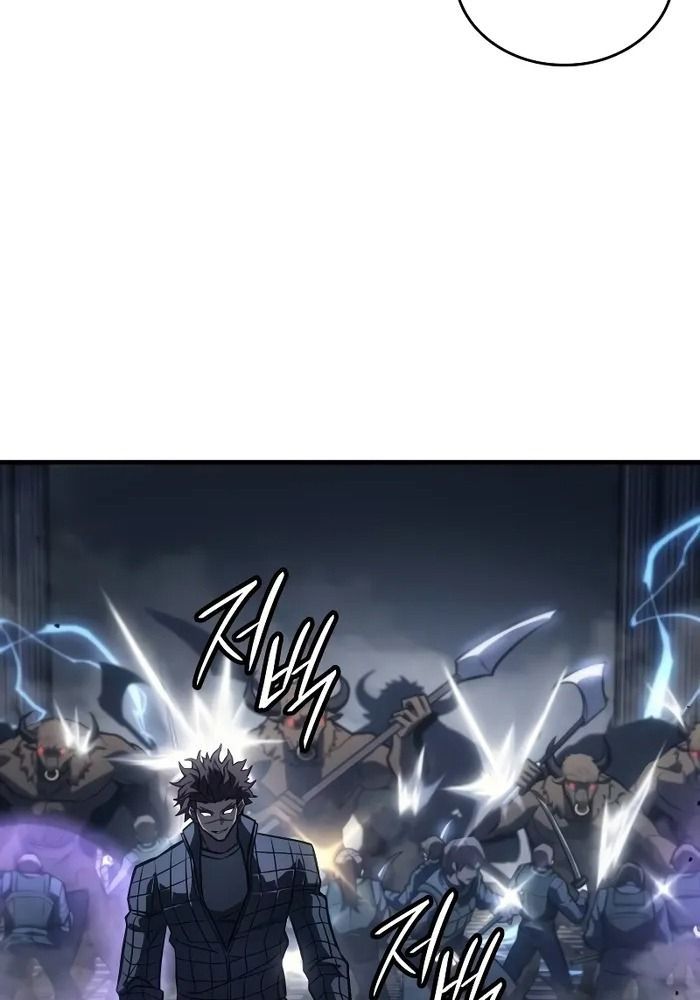 Hồi Quy Với Sức Mạnh Của Nhà Vua Chap 43 - Next Chap 44