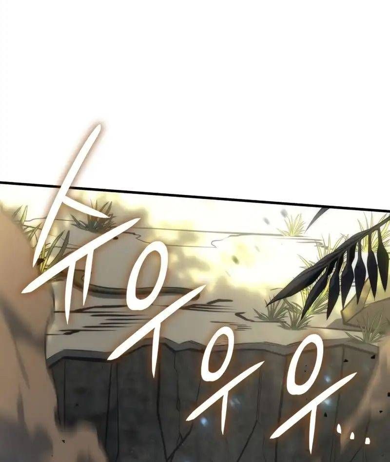 Hồi Quy Với Sức Mạnh Của Nhà Vua Chap 44 - Next Chap 45