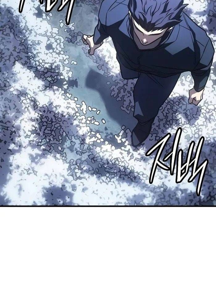 Hồi Quy Với Sức Mạnh Của Nhà Vua Chap 45 - Next Chap 46