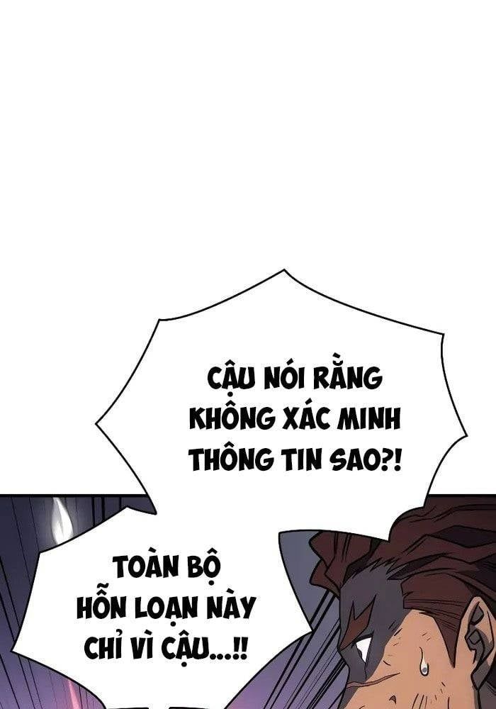 Hồi Quy Với Sức Mạnh Của Nhà Vua Chap 45 - Next Chap 46