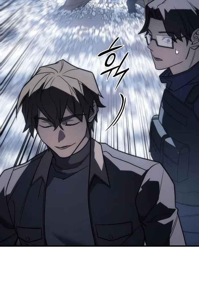 Hồi Quy Với Sức Mạnh Của Nhà Vua Chap 46 - Next Chap 47