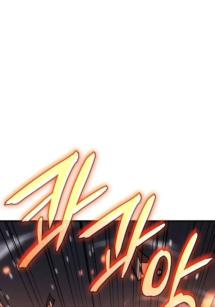 Hồi Quy Với Sức Mạnh Của Nhà Vua Chap 47 - Next Chap 48