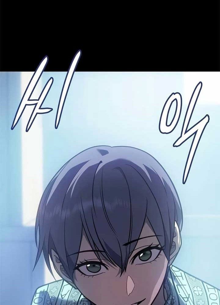 Hồi Quy Với Sức Mạnh Của Nhà Vua Chap 48 - Next Chap 49