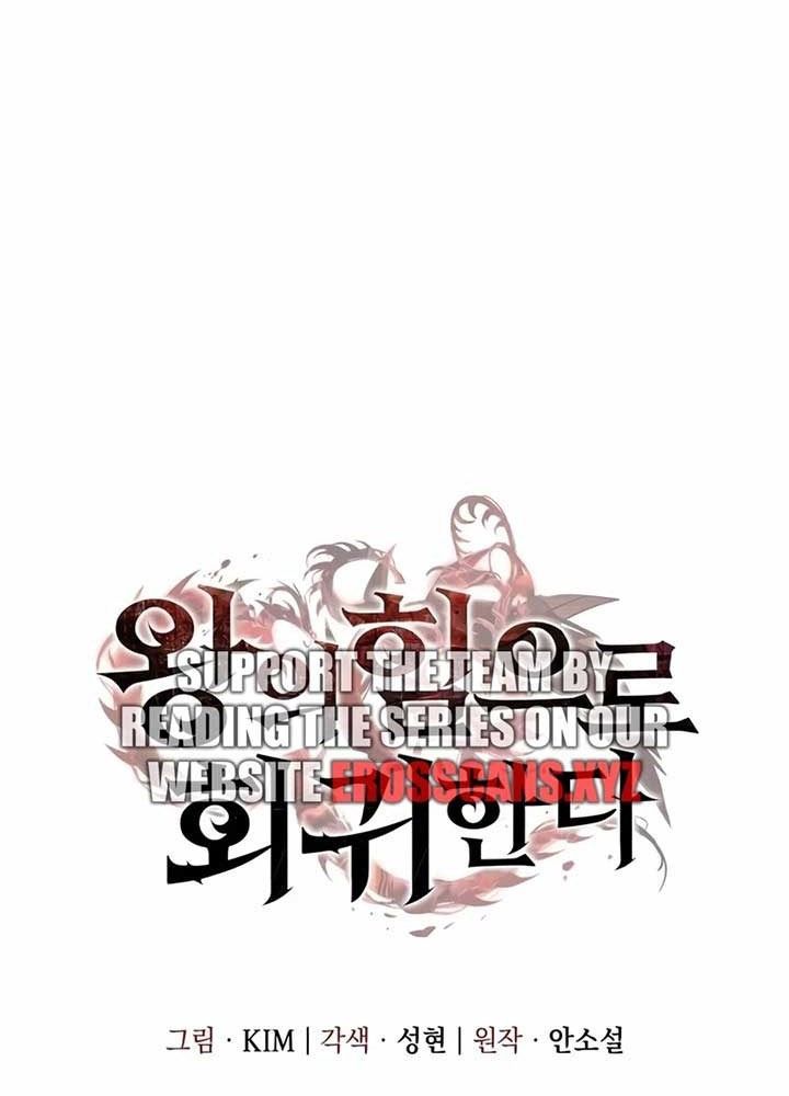 Hồi Quy Với Sức Mạnh Của Nhà Vua Chap 48 - Next Chap 49