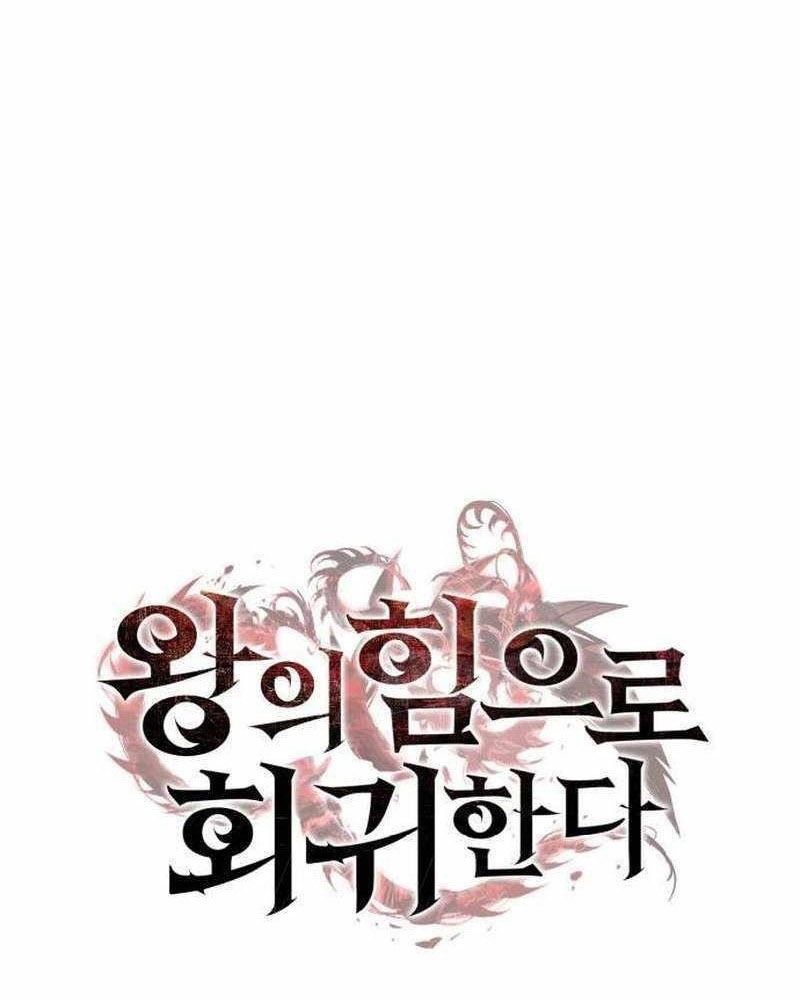 Hồi Quy Với Sức Mạnh Của Nhà Vua Chap 49 - Next Chap 50