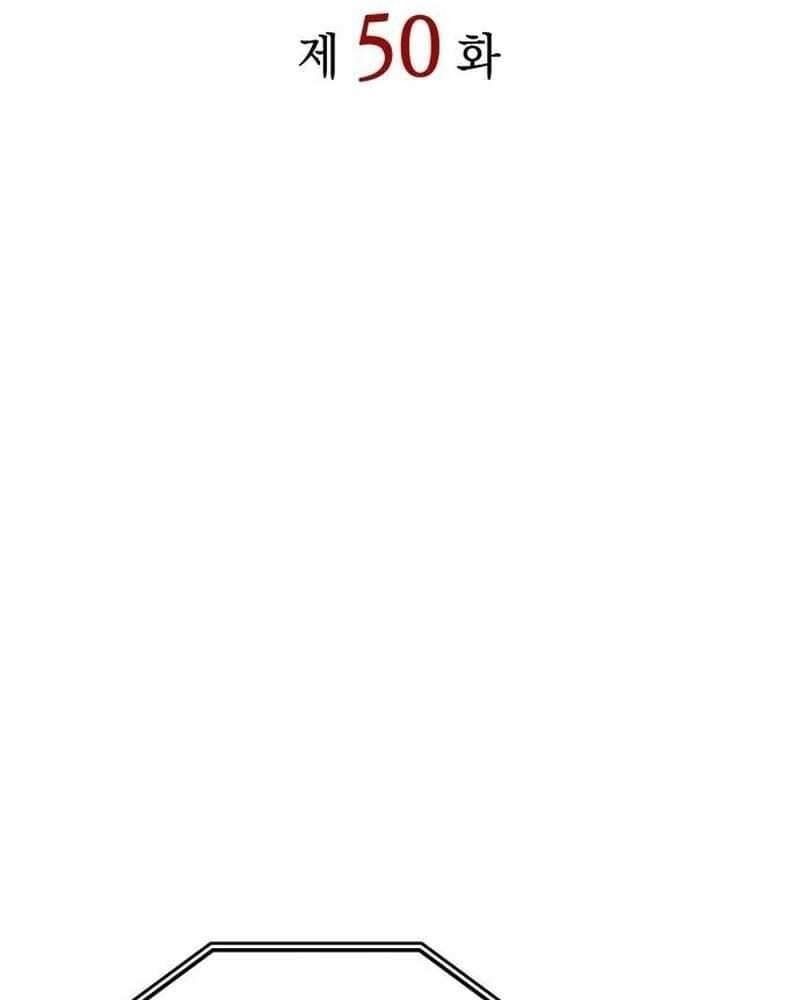 Hồi Quy Với Sức Mạnh Của Nhà Vua Chap 50 - Next Chap 51