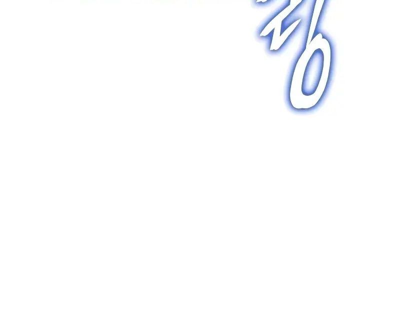 Hồi Quy Với Sức Mạnh Của Nhà Vua Chap 51 - Next Chap 52