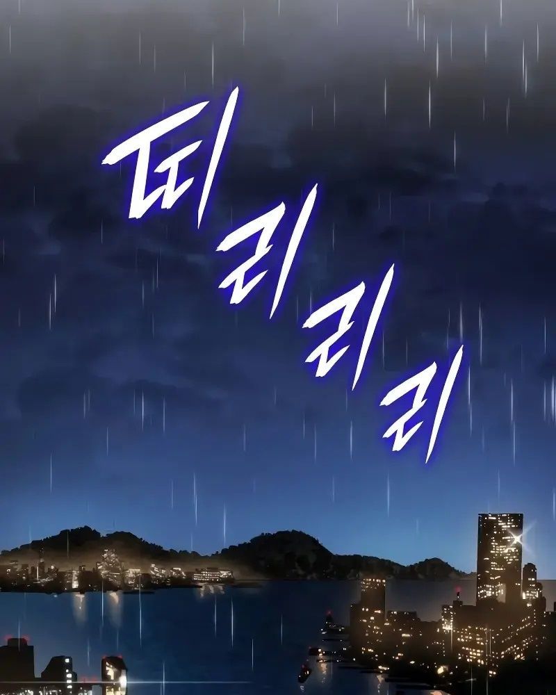 Hồi Quy Với Sức Mạnh Của Nhà Vua Chap 51 - Next Chap 52