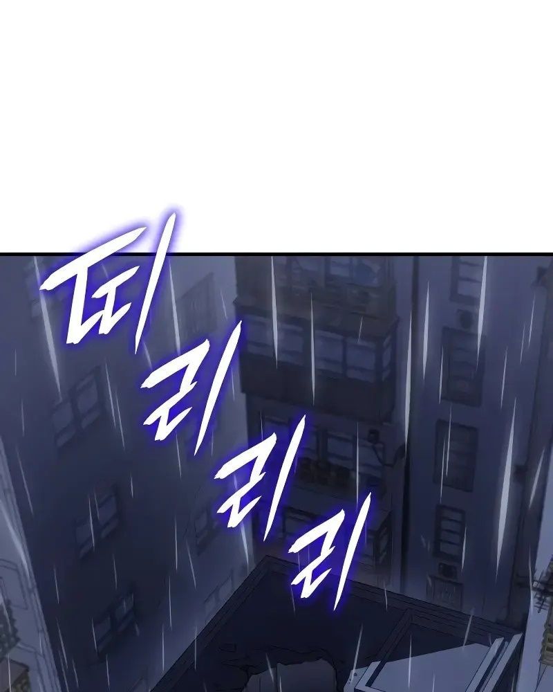 Hồi Quy Với Sức Mạnh Của Nhà Vua Chap 51 - Next Chap 52