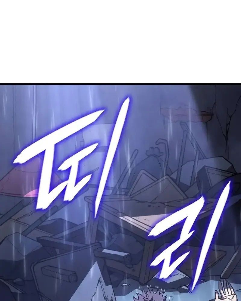 Hồi Quy Với Sức Mạnh Của Nhà Vua Chap 51 - Next Chap 52