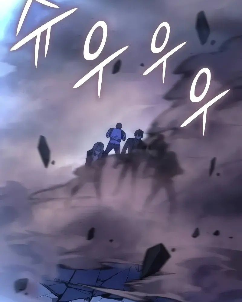 Hồi Quy Với Sức Mạnh Của Nhà Vua Chap 51 - Next Chap 52