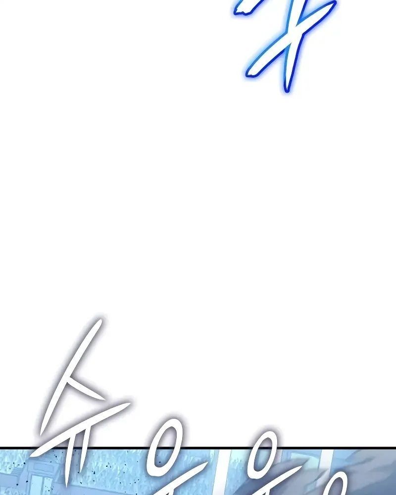 Hồi Quy Với Sức Mạnh Của Nhà Vua Chap 51 - Next Chap 52