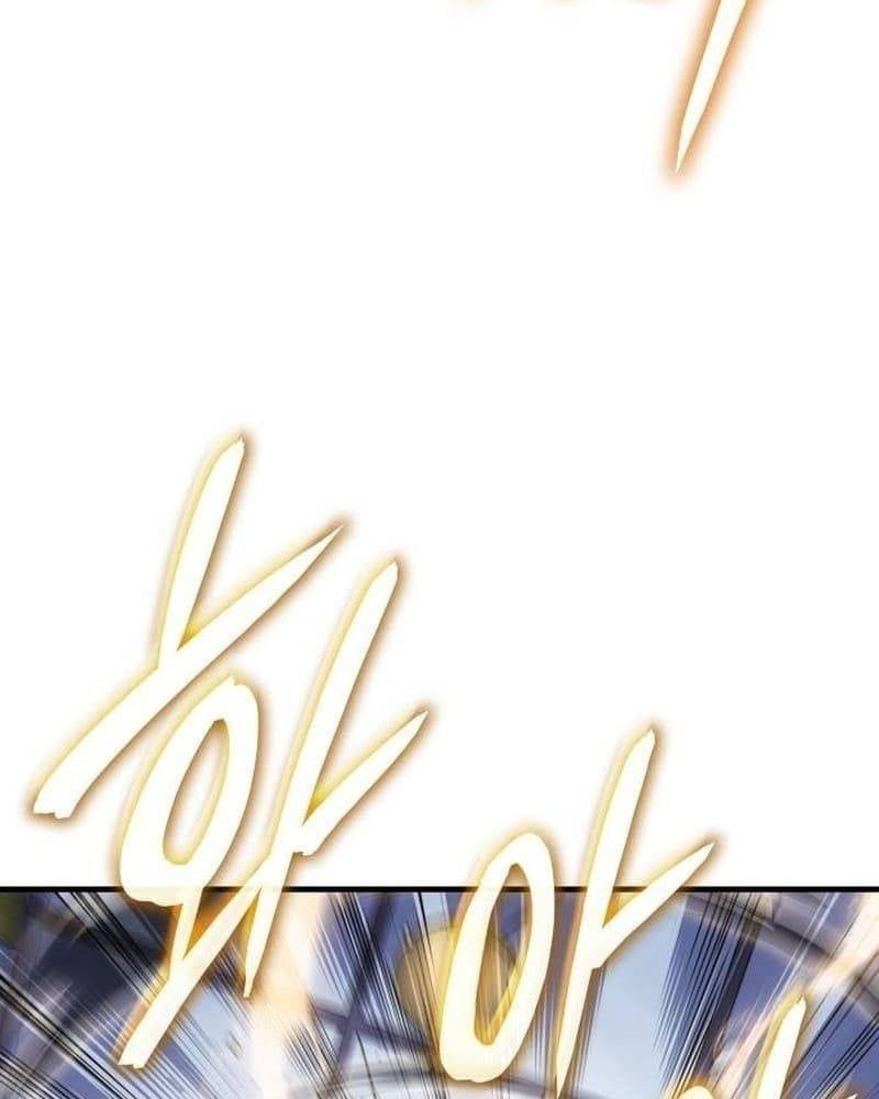 Hồi Quy Với Sức Mạnh Của Nhà Vua Chap 53 - Next Chap 54