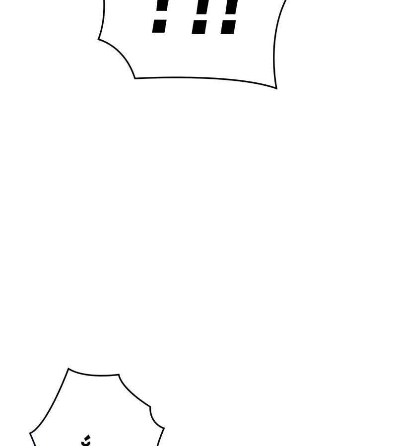 Hồi Quy Với Sức Mạnh Của Nhà Vua Chap 54 - Next Chap 55