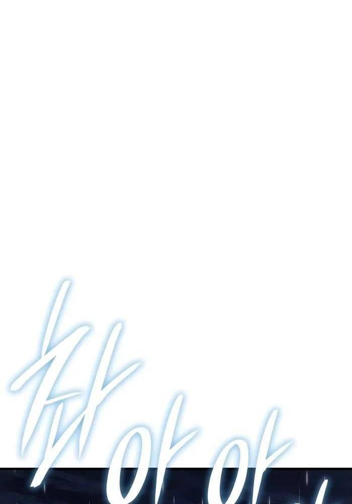 Hồi Quy Với Sức Mạnh Của Nhà Vua Chap 55 - Next Chap 56